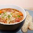 Italian Minestrone Soup Recipe