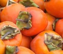 Calories in Persimmon or Sharon Fruit