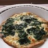 Spinach Frittata Recipe